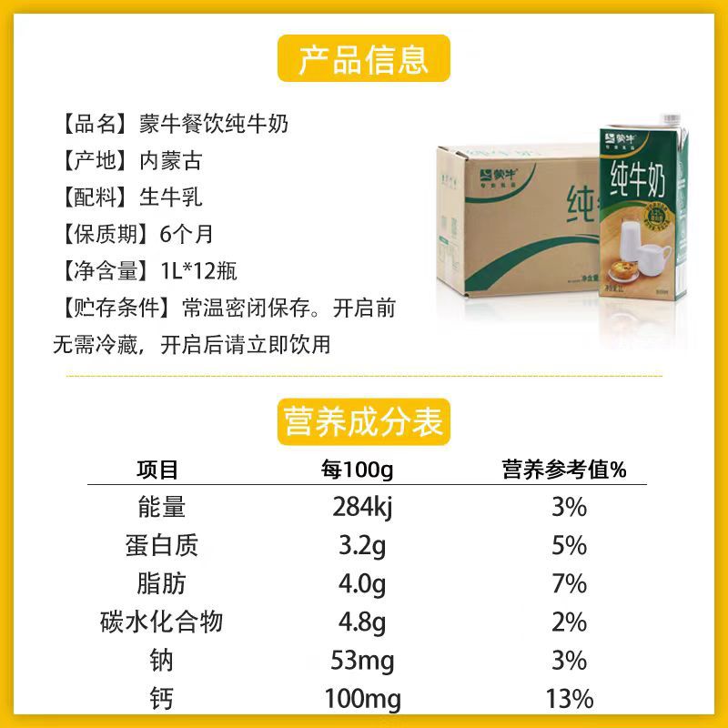 微信图片_20251203101323_44_59