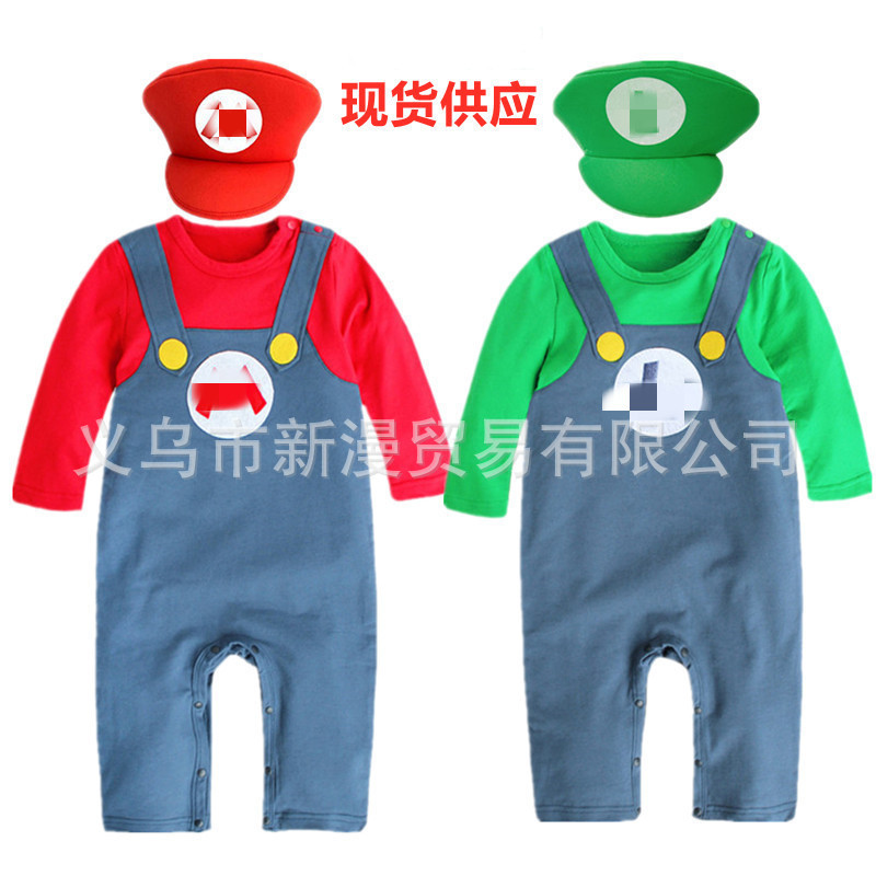 Baby Mali Brothers Pure Cotton Jumpsuit Anime Game Super Mali Ha Clothing Infant Cosplay Set
