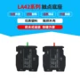 常闭常开la42按钮基座