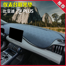 �ȁ���Ԫplus�ܹ�|����п؃x��̨��ꖹ�������|�b���Ʒ���