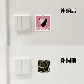 墙贴;冰箱贴;装饰挂牌