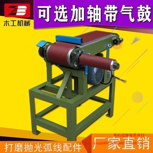 Guangdong type sanding machine desktop sanding machine vertical horizontal air drum air bag polishing machine industrial grade small grinding machine
