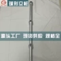 防护球形定制热镀锌钢梯