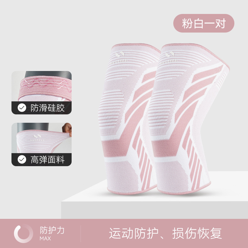 Paquete rosa y blanco-dos