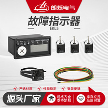 EKL5wh̺ͽӵ؎@ʾEKL4ͽӵؼ·ָʾ