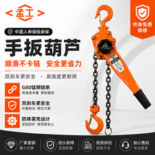 ���l�ְ���J1��2��3T�քӵ����J朗l�֓u�o����С�͠��������ְ�