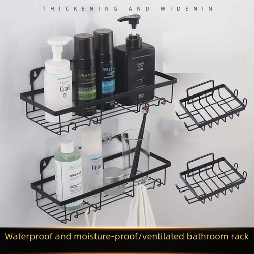 Bathroom shelf without drilling, wall-mounted soap dish for bathroom, toilet storage rack, shower organizer, cross-border