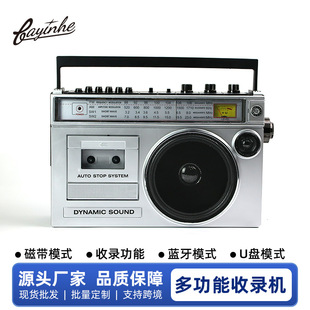 Cross-border multi-function radio tape recorder recording Bluetooth card USB full-band speaker large volume large speakers