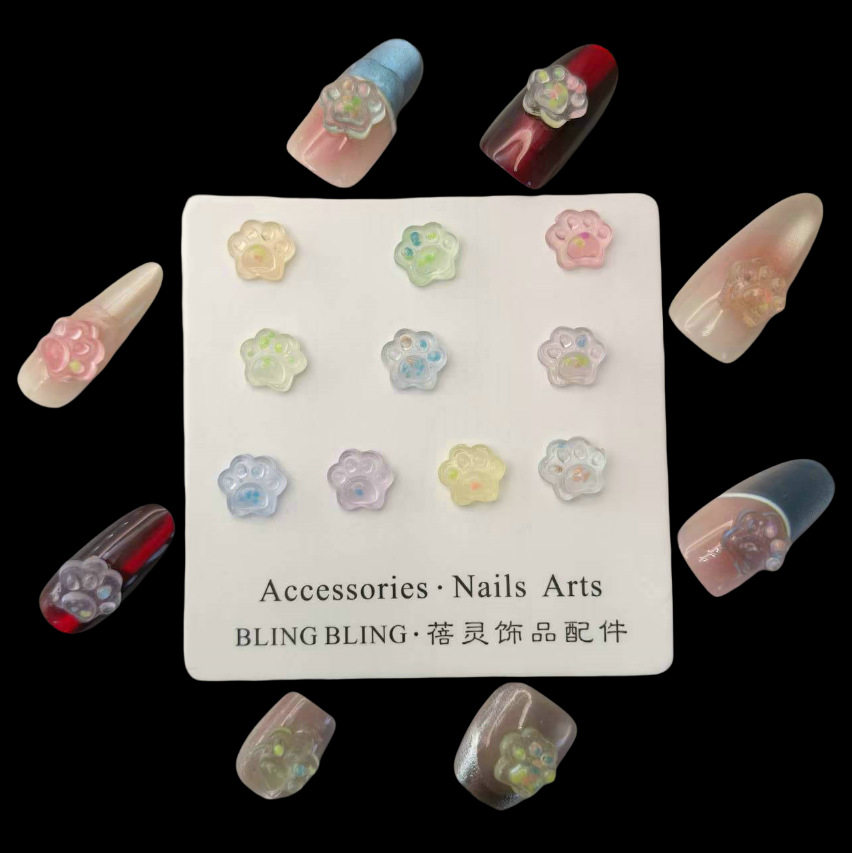 猫爪美甲饰品批发各种饰品配饰批发0009.png