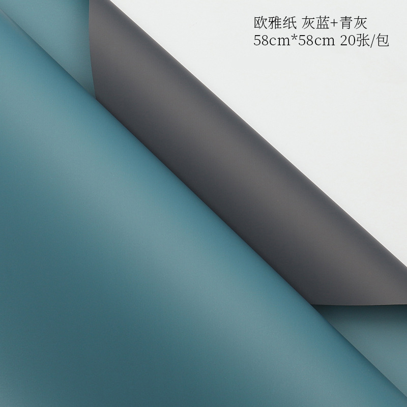 Gris azul azul gris; 58*58cm