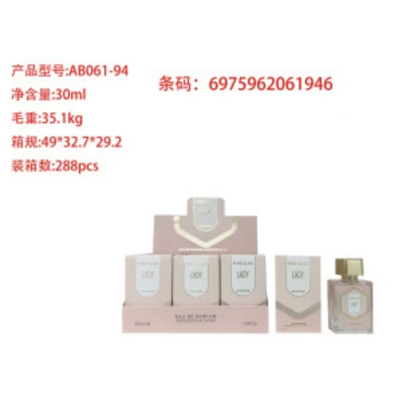 30ml
