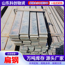 �F؛q235����\��䓽��B���̙Cе�������F�l40*6�ӹ��и��܈���