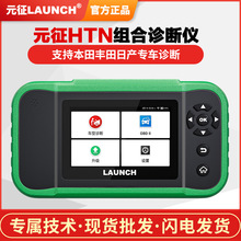 Ԫ�� HTN�M����܇�z�y�x��a�������S���ծa�\�ౣ�B�w���\���x