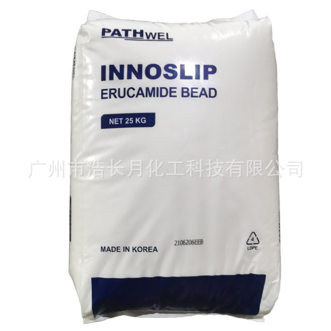 韩国派斯威尔油酸酰胺芥酸酰胺爽滑开口剂橡胶光亮剂塑料脱模防粘