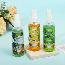 ������������l���g����܇�d����ˮ�՚������־ÿ՚������