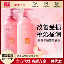 SYOSS�z�N����ӯ��ϴ�l¶����ӯ�������ܓp�o�l�؟o������ˬ�^Ƥ