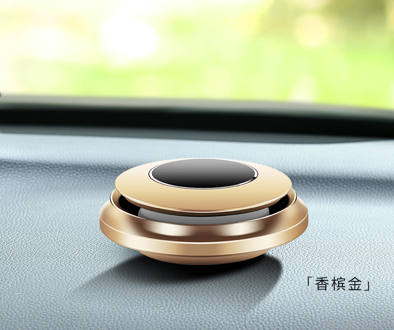 廠家直銷車載香薰創意飛碟固體香膏車內擺件汽車香水座