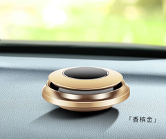 廠家直銷車載香薰創意飛碟固體香膏車內擺件汽車香水座