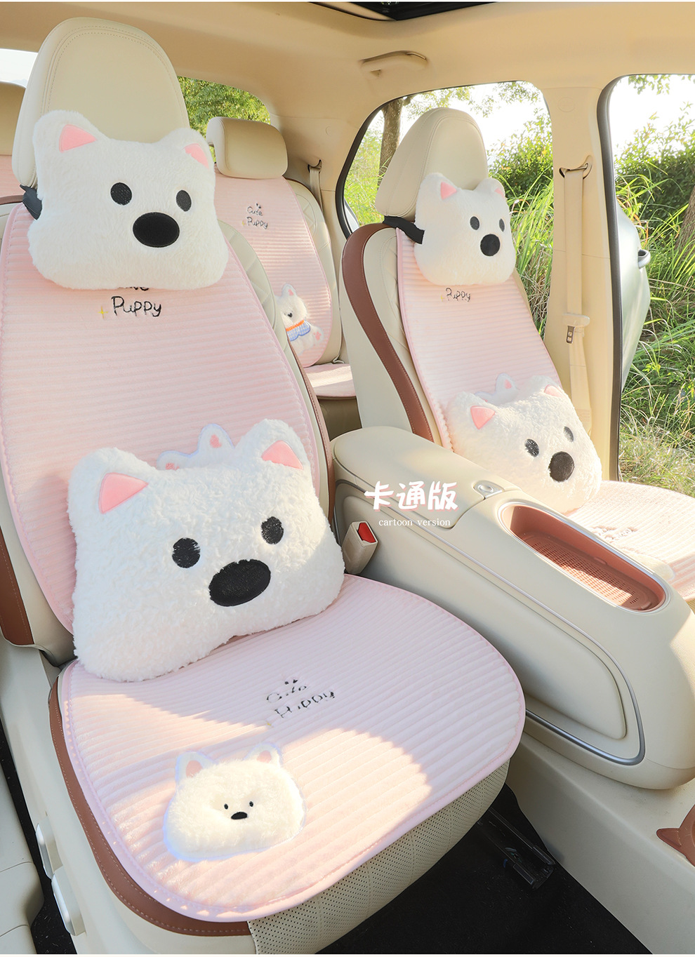 New Car Seat Cushion Winter Plush Cute Car Seat Cushion Advanced Warm Thickened Cartoon Car Seat Cover