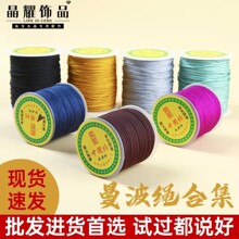 ��ҫ�������o������������K ����朵����K��ĥ���澀�K���龀