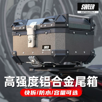 Neutral Waterproof Quick Release – Motorcycle trunk