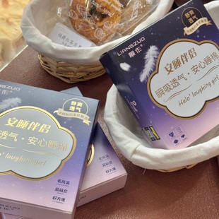 �n��LIANGZUO-��˯ѝ1.0����Ůʿ��ѝ���͸�����©����ѝ�̋���