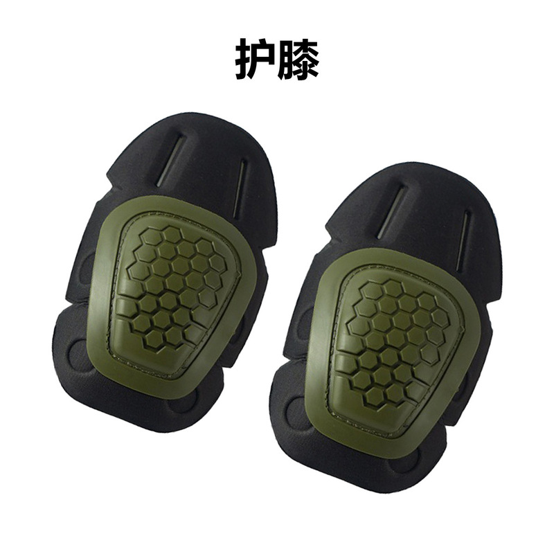 G3 カエルスーツ戦術的な膝パッドと肘パッド迷彩スーツカエル皮保護具軍事ファンアウトドアスポーツ CS フィールド機器|undefined