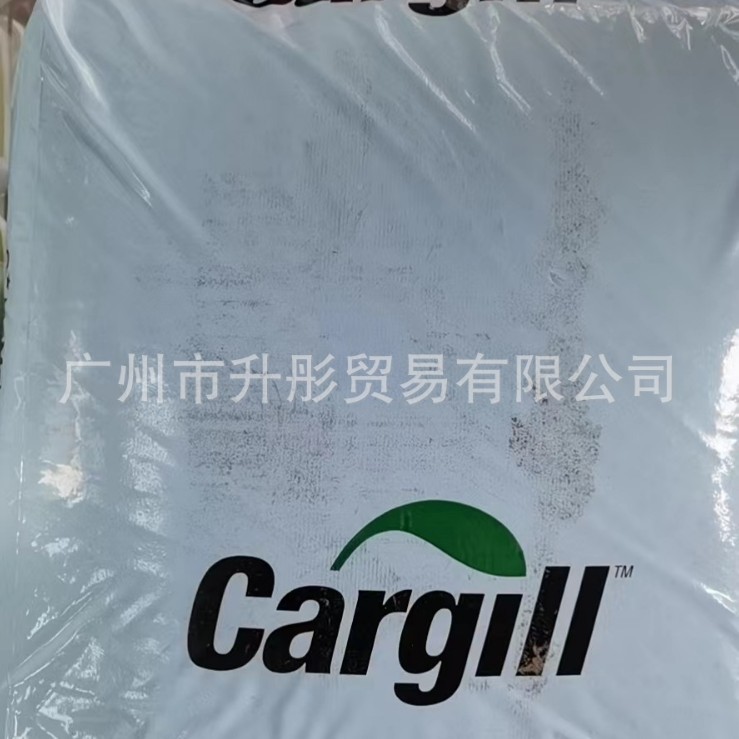 异麦芽酮糖醇 益寿糖 白色颗粒 证齐 德国 益寿糖