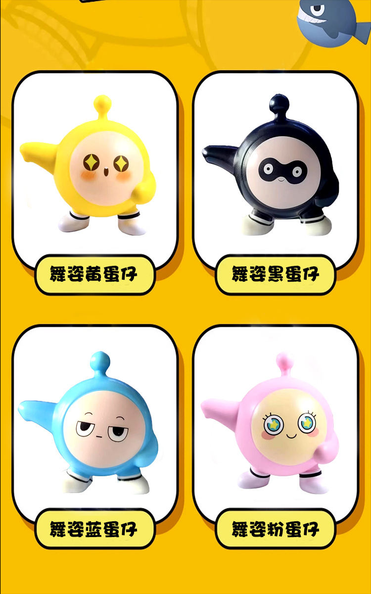 Huevo de fiesta pellizco pellizco feliz dulce muñeca de rebote lento lindo juguete de alivio de estrés para niños estudiantes ventilar artefactos mágicos