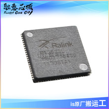 RT3572L RT3573L ���p�����ɲ�ж�쾀 ֧�� 5GHz �l�αO  ICоƬ