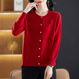 中老年女装时尚绣花圆领100%羊毛秋季开衫纯色妈妈针织衫全毛外套，女装针织衫/毛衣，妃慕昵服饰