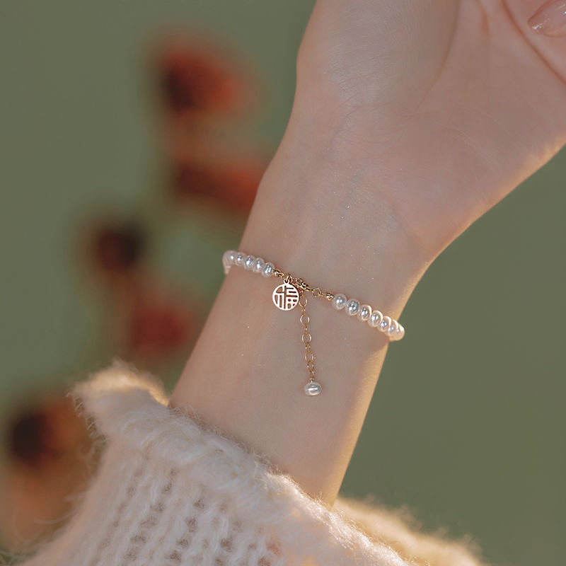 Fortune Fortune Pearl Bracelet 2022 Summer New ins Girlfriend Same Style Light Luxury Niche Design Lucky Bracelet Fortune Fortune Pearl Bracelet 2022 Summer New ins Girlfriend Same Style Light Luxury Niche Design Lucky Bracelet