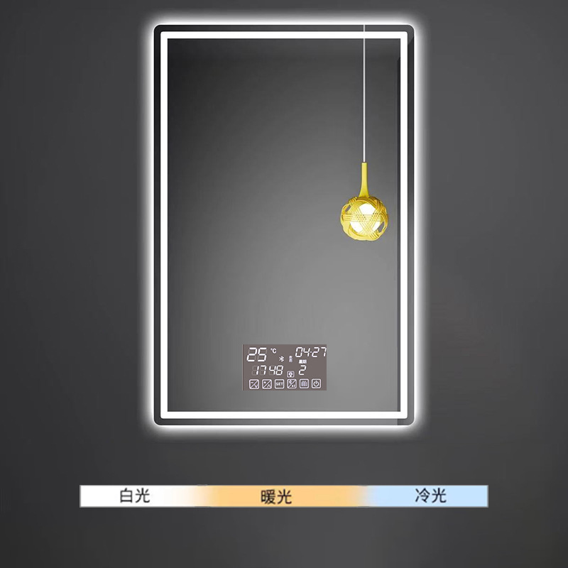 Espejo de baño LED luminoso maquillaje pared espejo claro antifiebla espejo de lámpara de baño simple lujoso espejo inteligente multifuncional