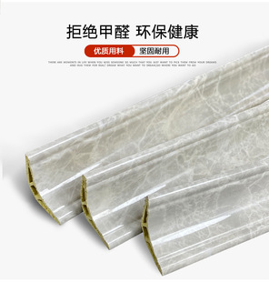 ꎽ�PVC�ذ��l�ȽǾ���߅�bl������߅�l����߅�l����