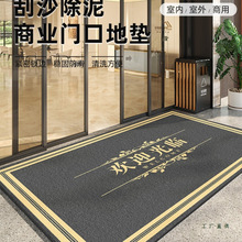 �gӭ���R�T�|���þƵ���T�ڷ����؉|����Tӭ�e�M�T��̺�� ��log