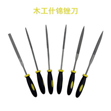 ľSʲ\S ĥ6ľSĥCĥƽS