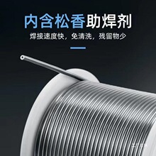 �߼�������о���a�z�͜غ��a0.8mm�a�����~懼�������F���a�̽�