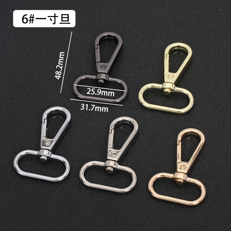 浅金1寸旦尾高48.2mm外径31.7mm内径25.9mm 克重8.8g