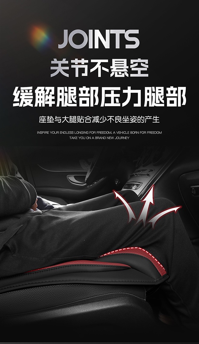 2026 New Model Cross-Border Amazon Fixed Lumbar Support Full Leather Car Seat Cushion, Universal for All Seasons, Dropshipping Available