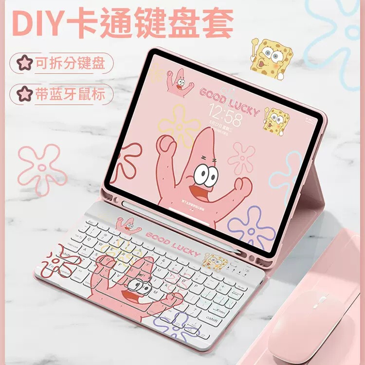 Cartoon Patrick for Apple iPad Air7 Protective Case 2025 New Pro10 Generation Bluetooth Keyboard 10.9