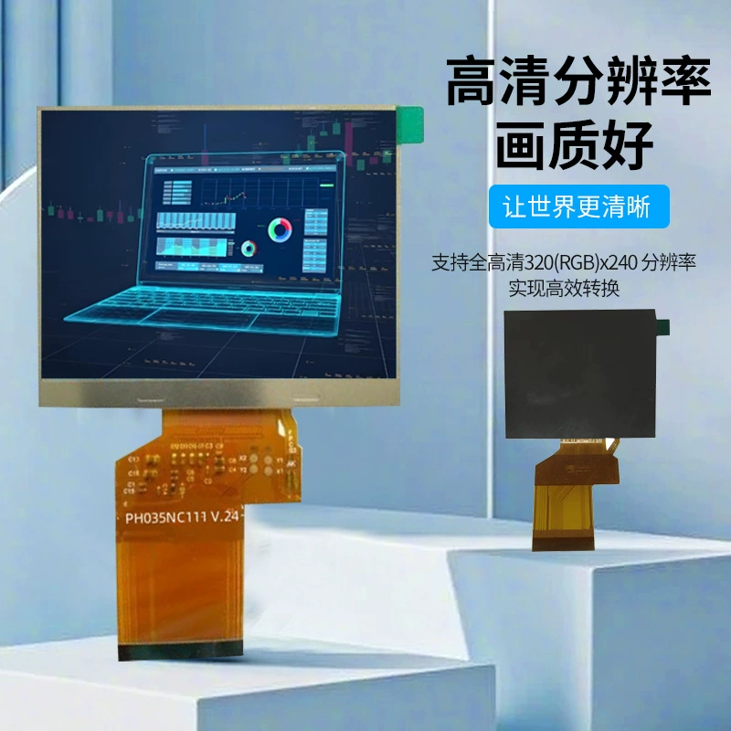 Дисплей LCD 3.5 дюйма с полным углом обзора 320*240 разрешение rgb/mipi интерфейс lcm lcd экран TFT дисплей