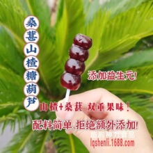 ɣ��ɽ��Ǻ��J ɽ髴���ɽ髰����� ��������Ԫ���Ϻ���Դ�^���S