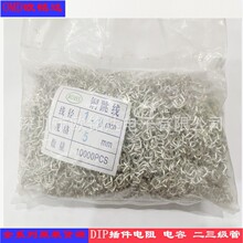 ���� ���_�����~���� ֱ��1.0 �_��4MM 5MM 6MM 7MM 8MM 9MM 10MM