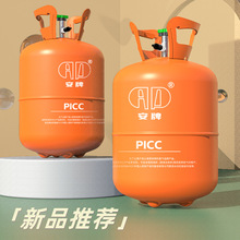 �S��ֱ�N һ���Կպ���ƿ ������ 13.4L �������Ɍ���