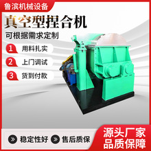 ���������ǻ��z��ϙC�����ǔ���CʳƷ�����Һ�������ݗU�D��