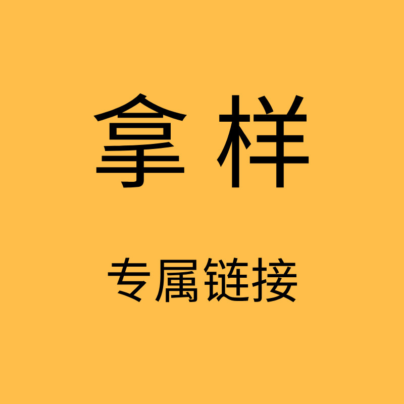 【拿样链接】赤尾青战神饵南极虾粉鲈鱼软饵鱼饵系列广谱诱食