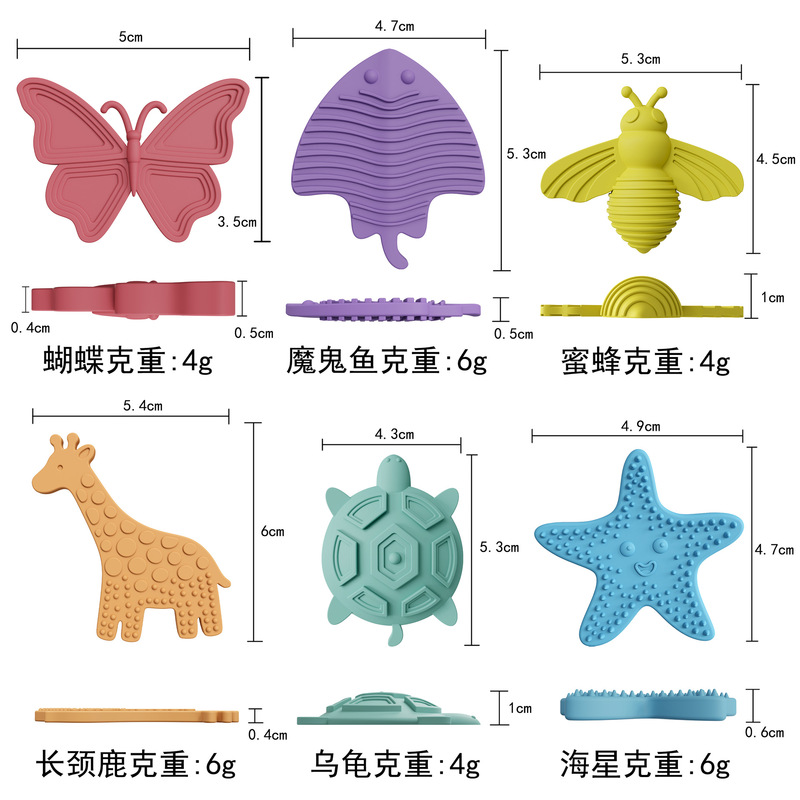 跨境新品Fidegt Toys硅胶感官石解压石 缓解焦虑纹理硅胶玩具|undefined