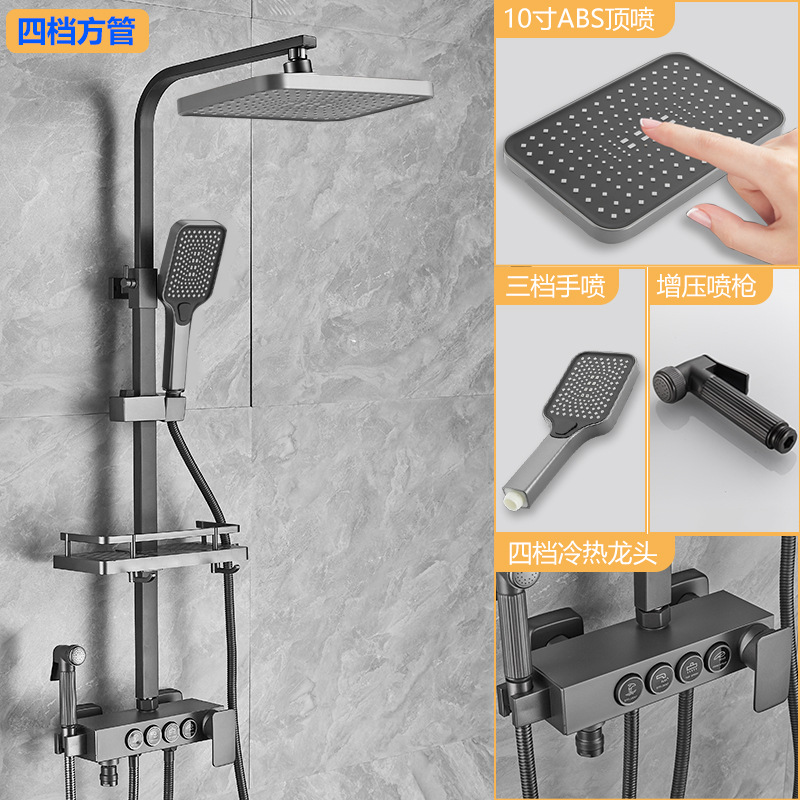 Cabezal de ducha de acero inoxidable traje temperatura constante boquilla de ducha autolimpiante sobrealimentado baño hogar Baño grifo de baño