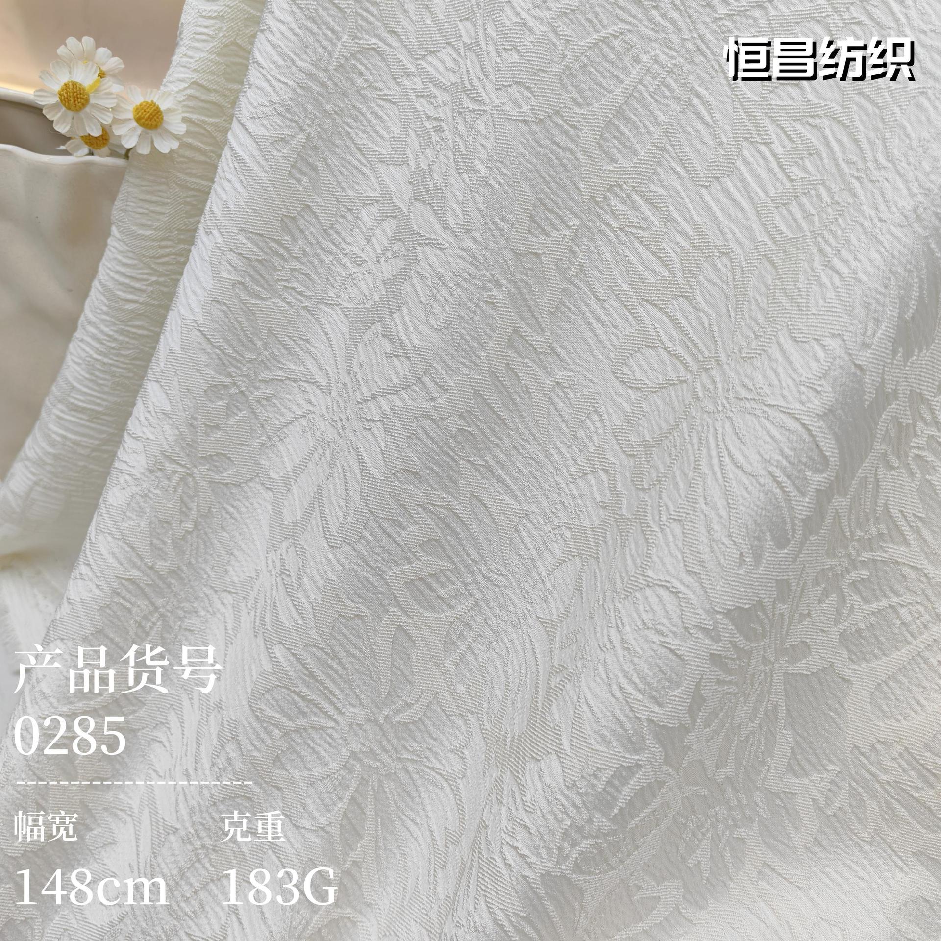 仿人丝系列羽毛浮雕提花面料 现货国风旗袍女装连衣裙剪花面料