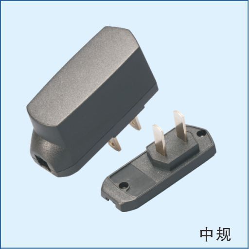 东莞厂家供应3W美规电源外壳/线充式中规充电器外壳/理发器电源壳